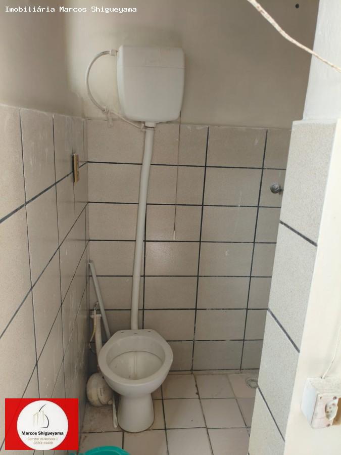 Apartamento, 2 quartos, 60 m² - Foto 15
