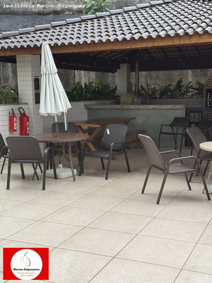 Apartamento, 2 quartos, 60 m² - Foto 21