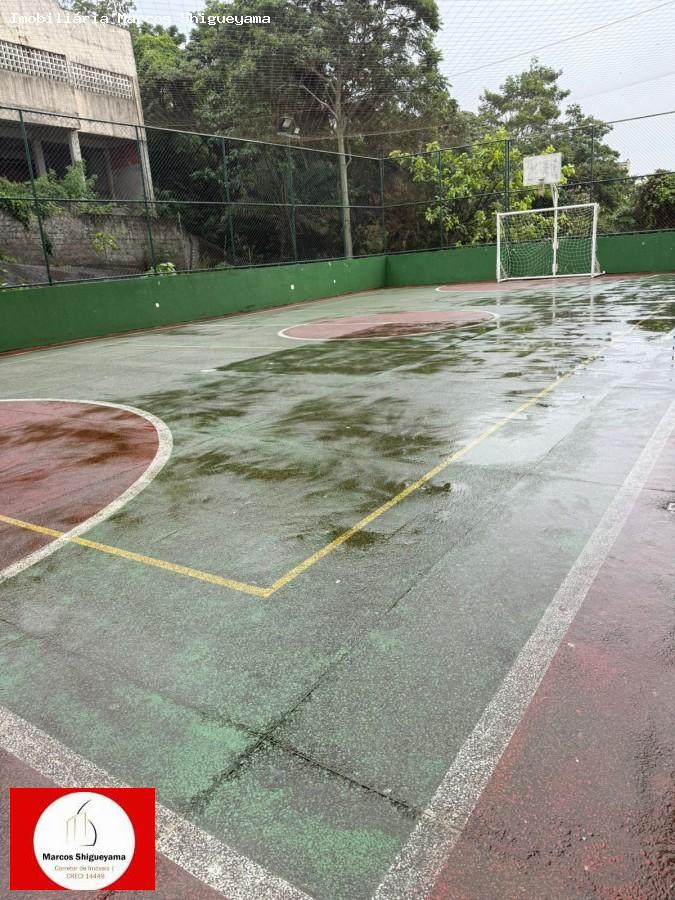 Apartamento, 2 quartos, 60 m² - Foto 22