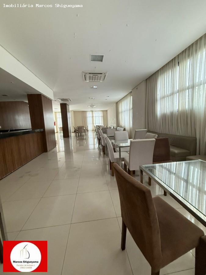 Apartamento, 2 quartos, 60 m² - Foto 27