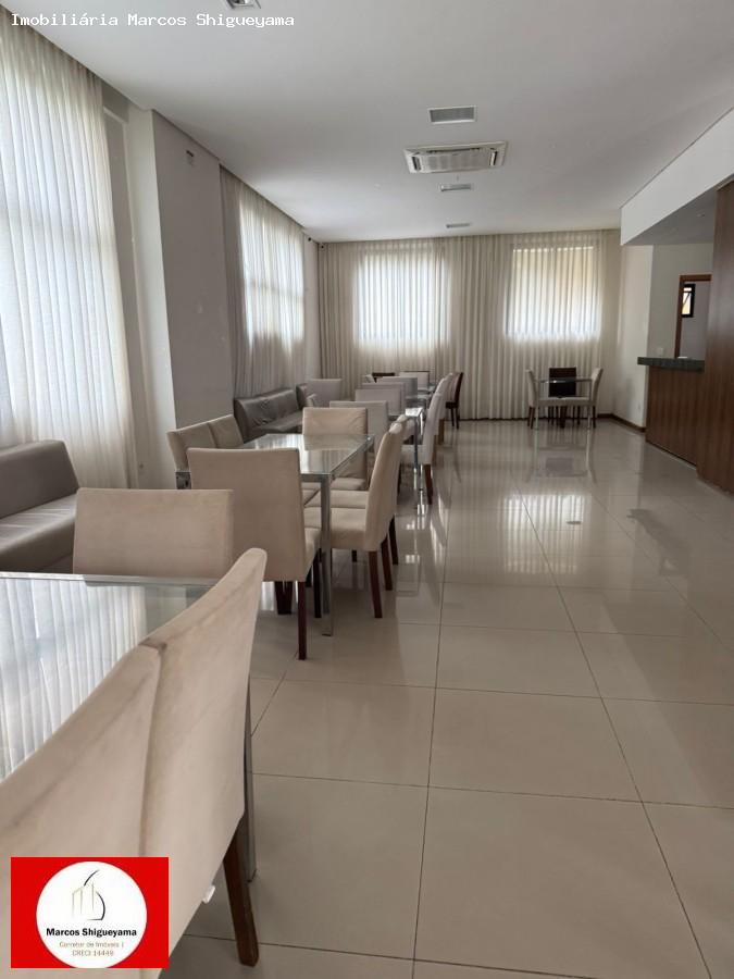 Apartamento, 2 quartos, 60 m² - Foto 34