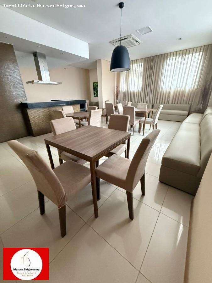 Apartamento, 2 quartos, 60 m² - Foto 35