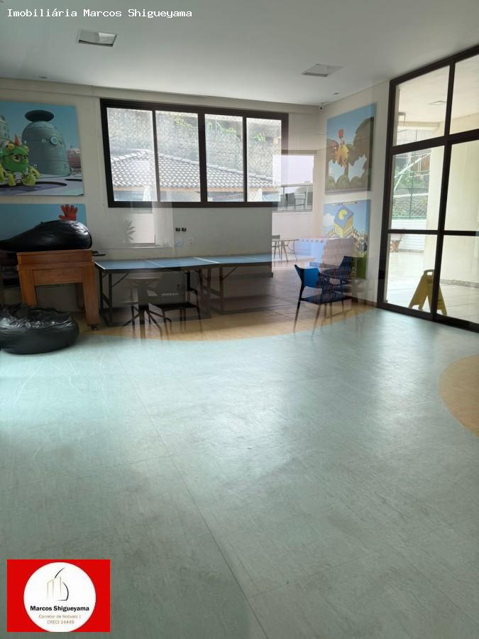 Apartamento, 2 quartos, 60 m² - Foto 37