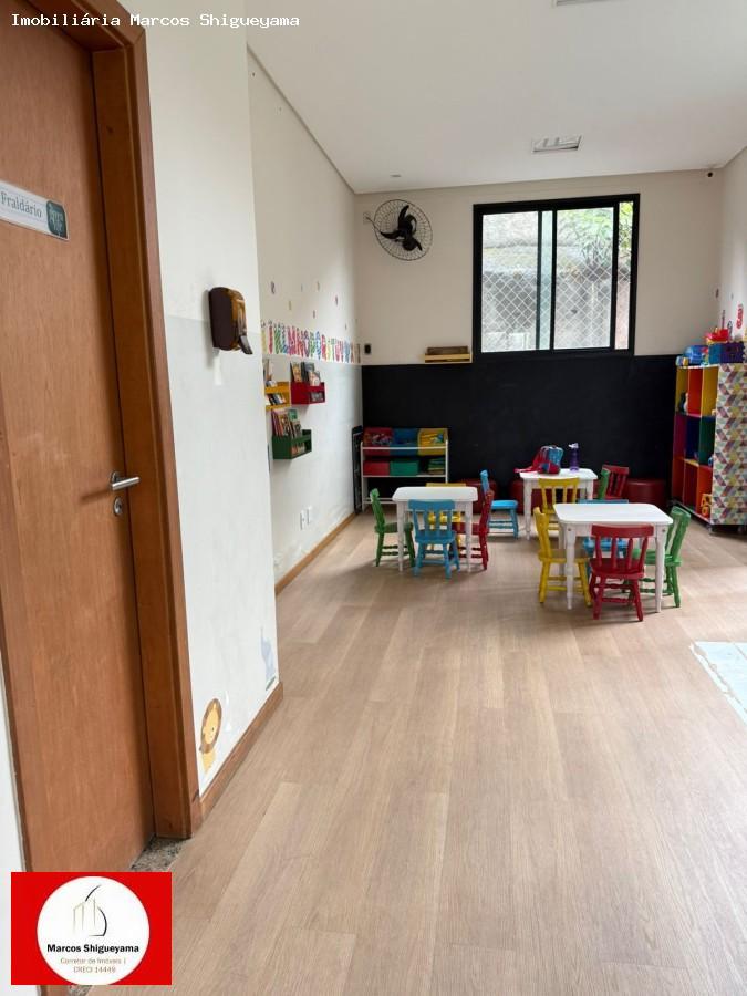 Apartamento, 2 quartos, 60 m² - Foto 38