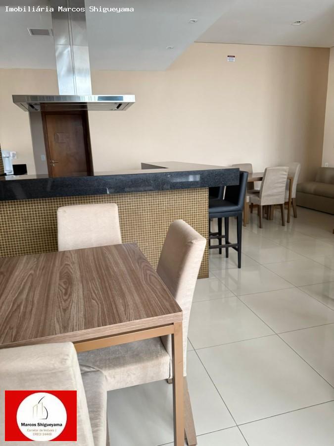 Apartamento, 2 quartos, 60 m² - Foto 45
