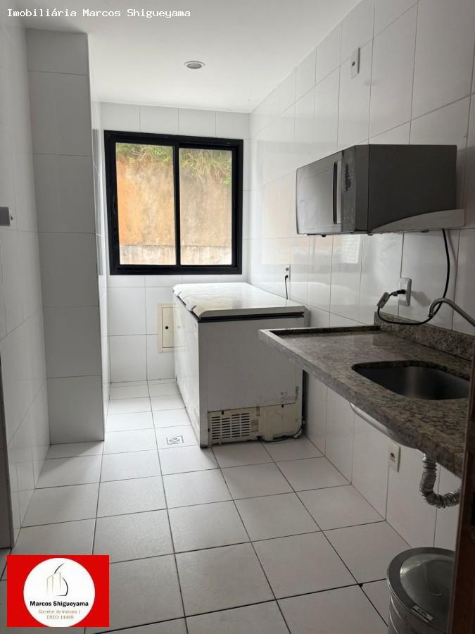 Apartamento, 2 quartos, 60 m² - Foto 43