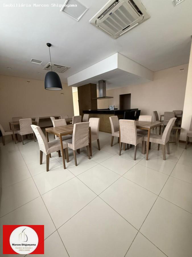 Apartamento, 2 quartos, 60 m² - Foto 31