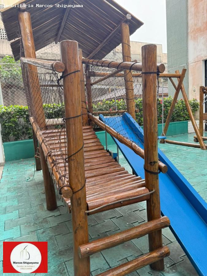 Apartamento, 2 quartos, 60 m² - Foto 30