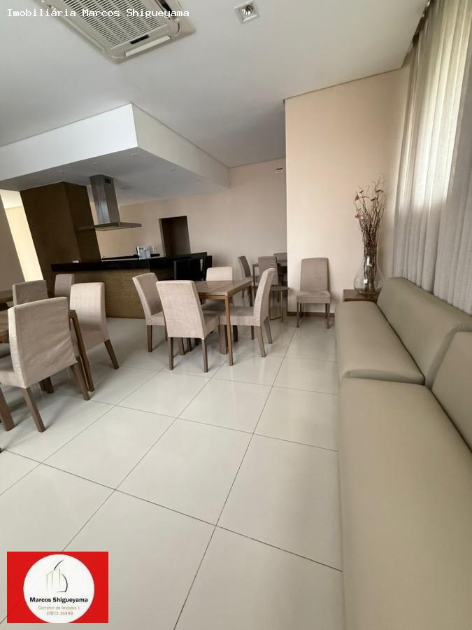 Apartamento, 2 quartos, 60 m² - Foto 33
