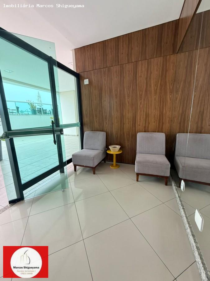 Apartamento, 2 quartos, 60 m² - Foto 41