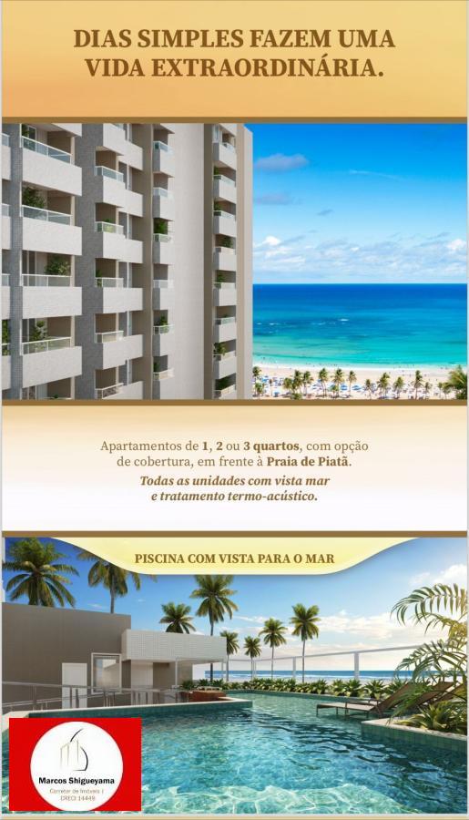 Apartamento, 3 quartos, 124 m² - Foto 11