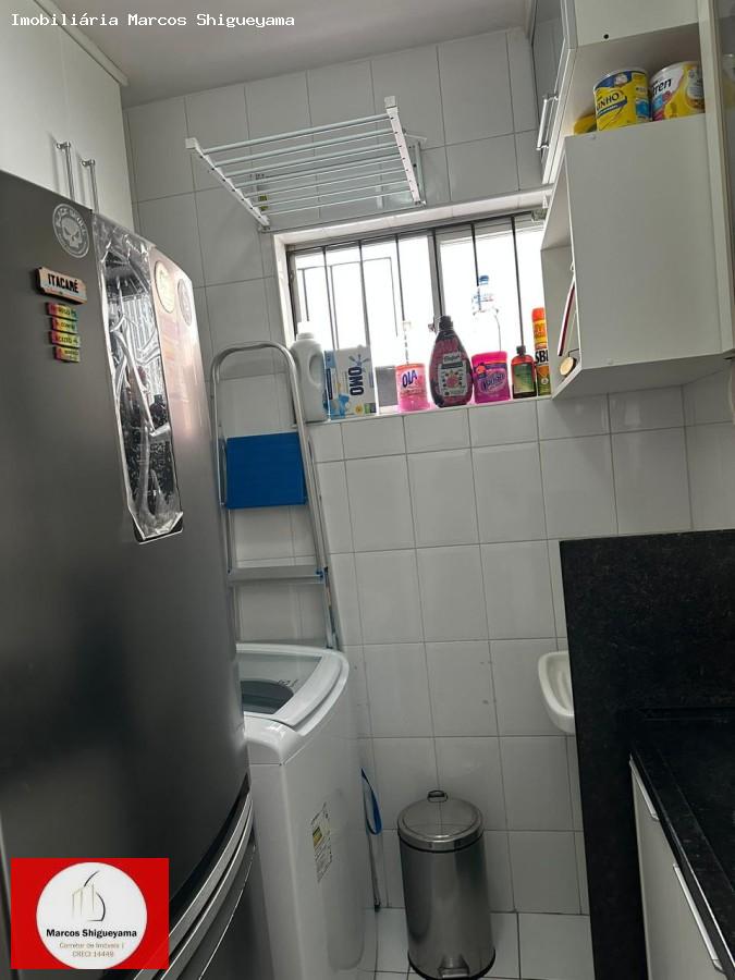 Apartamento, 2 quartos, 58 m² - Foto 20