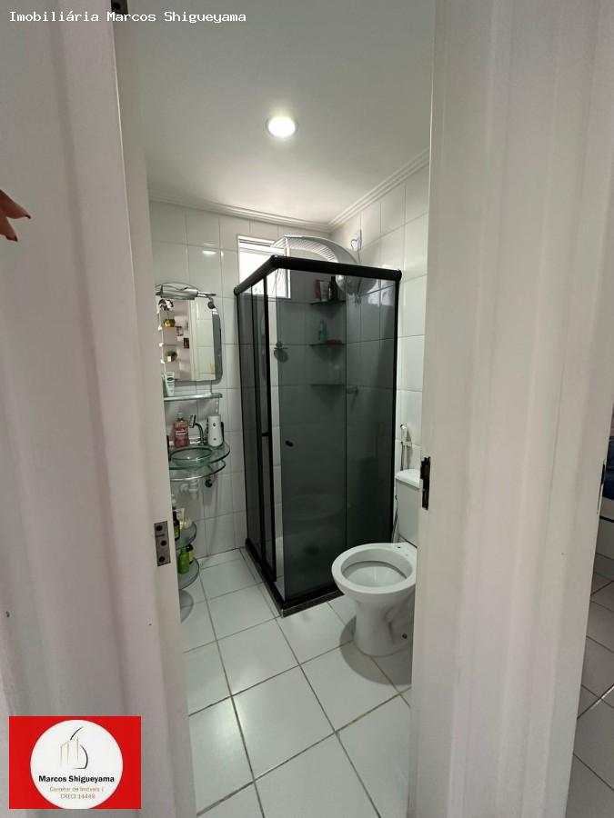 Apartamento, 2 quartos, 58 m² - Foto 15