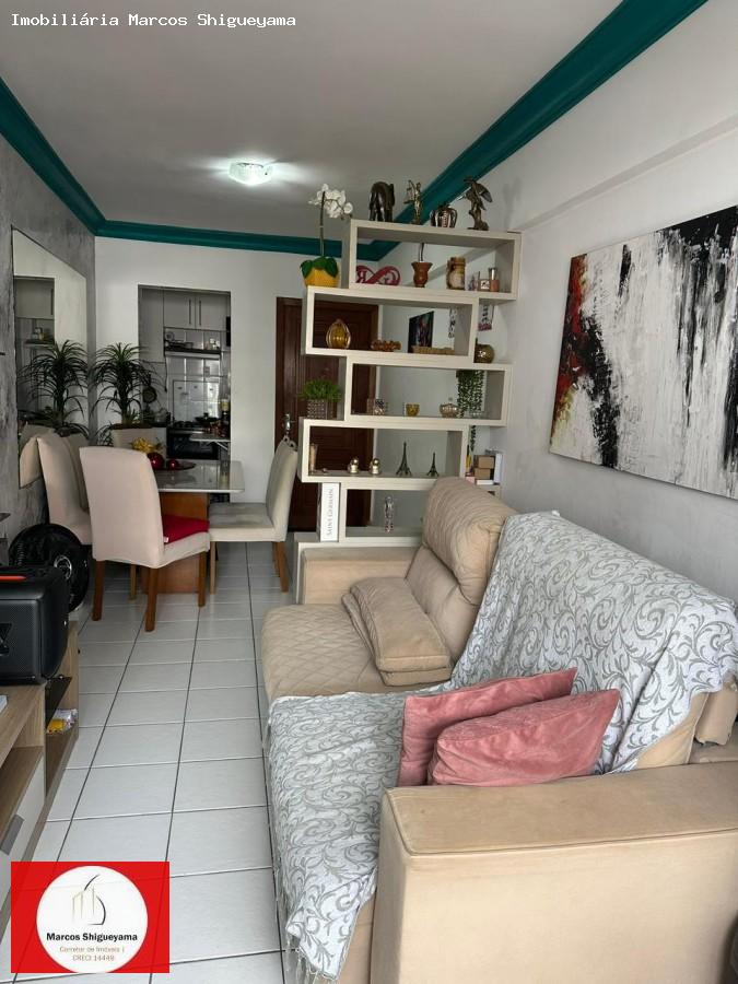 Apartamento, 2 quartos, 58 m² - Foto 3