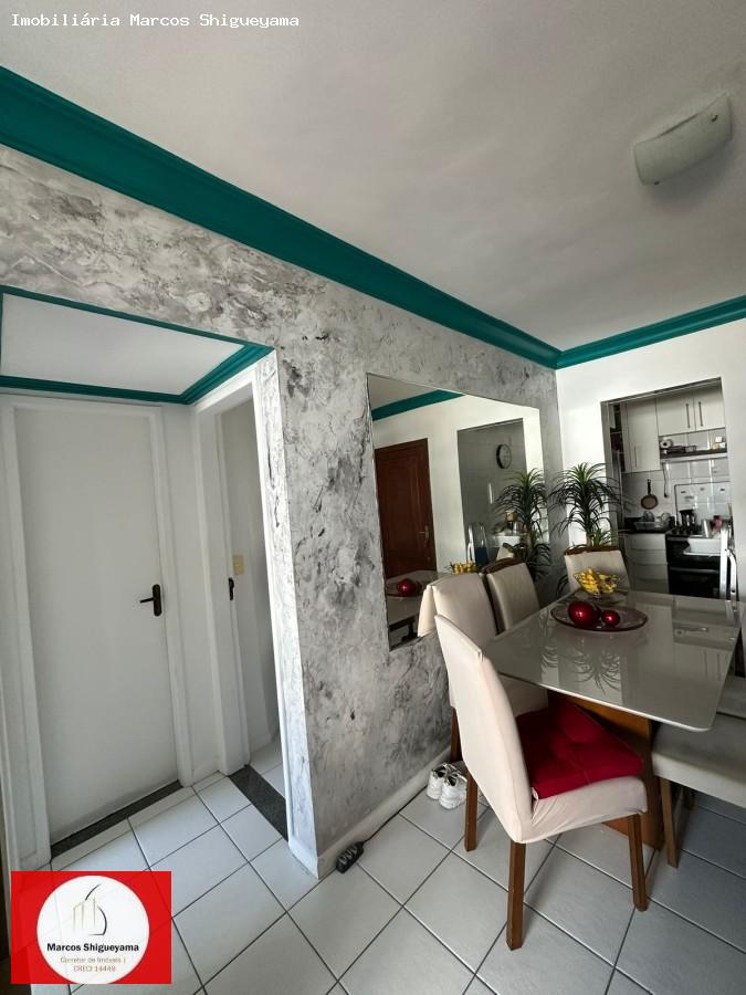 Apartamento, 2 quartos, 58 m² - Foto 5