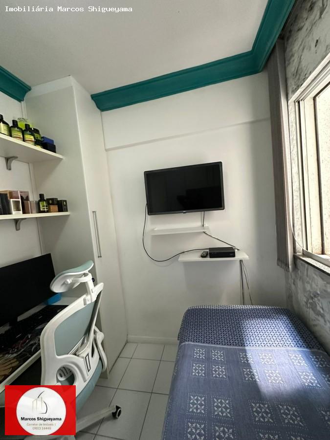 Apartamento, 2 quartos, 58 m² - Foto 14