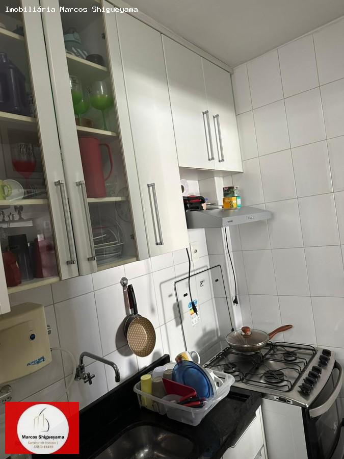 Apartamento, 2 quartos, 58 m² - Foto 24