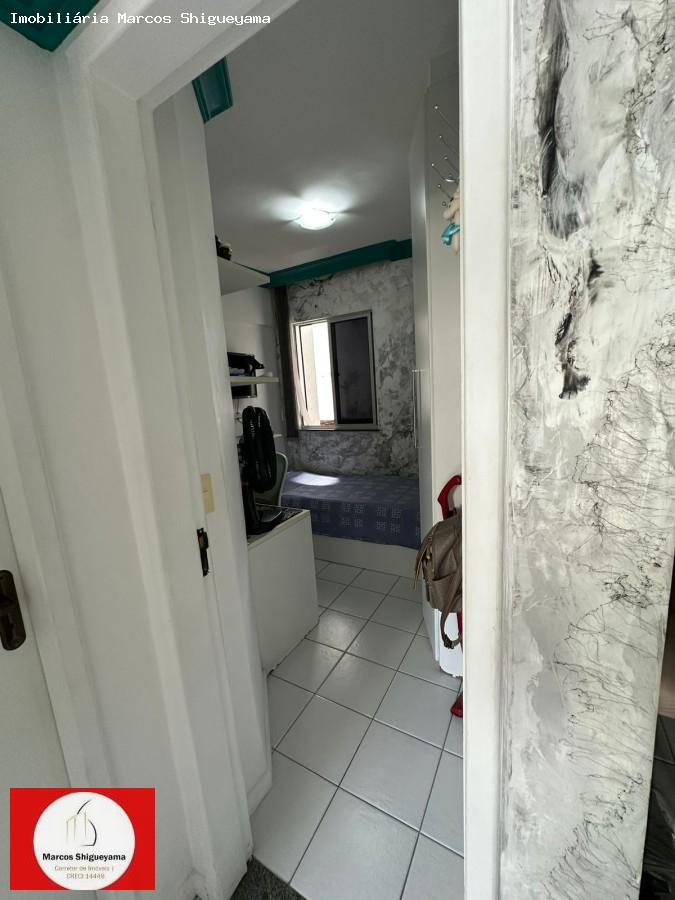 Apartamento, 2 quartos, 58 m² - Foto 16