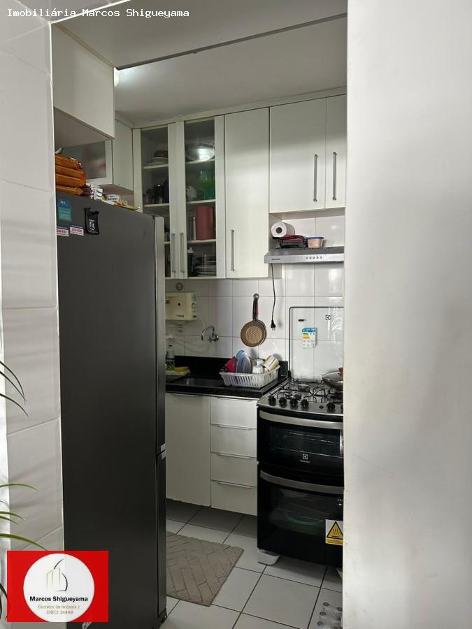 Apartamento, 2 quartos, 58 m² - Foto 23