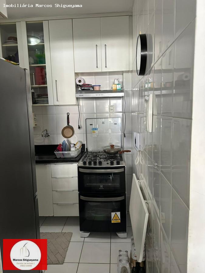 Apartamento, 2 quartos, 58 m² - Foto 17
