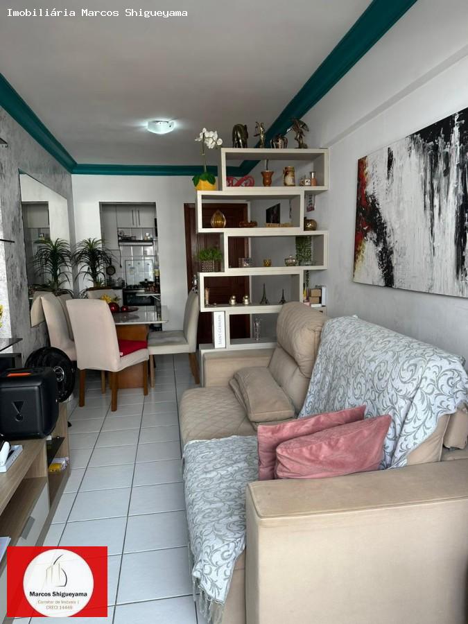 Apartamento, 2 quartos, 58 m² - Foto 4
