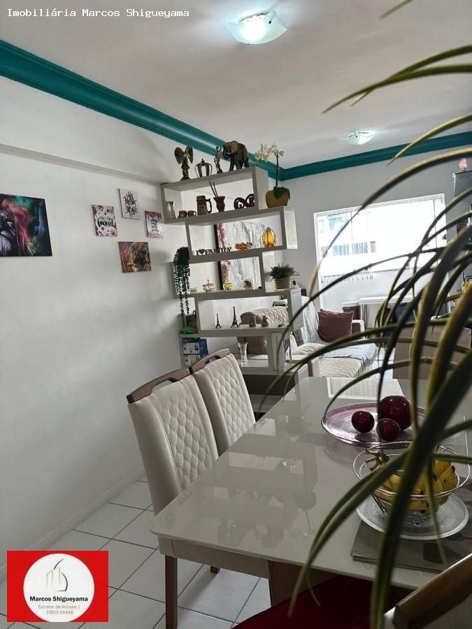Apartamento, 2 quartos, 58 m² - Foto 8