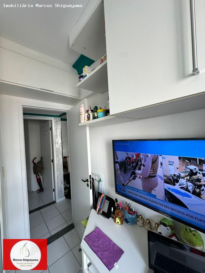 Apartamento, 2 quartos, 58 m² - Foto 19