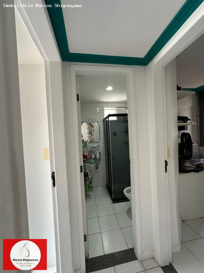 Apartamento, 2 quartos, 58 m² - Foto 18