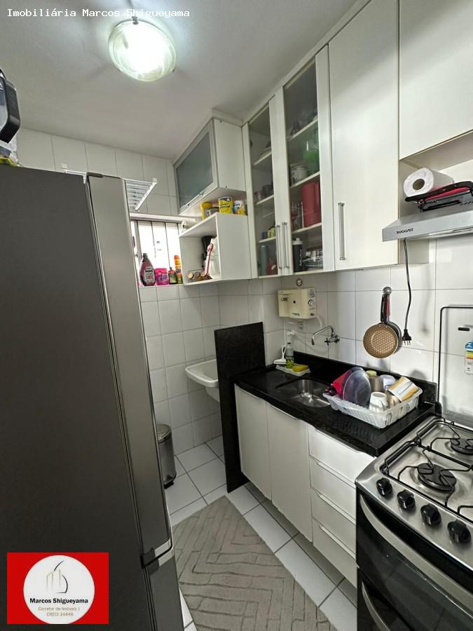 Apartamento, 2 quartos, 58 m² - Foto 21
