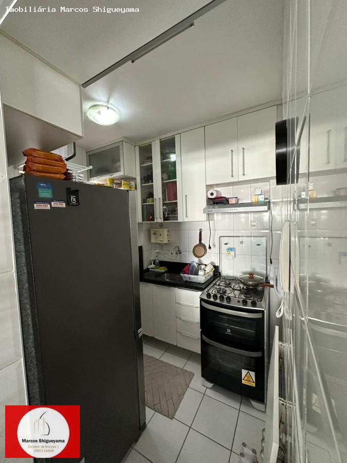Apartamento, 2 quartos, 58 m² - Foto 22