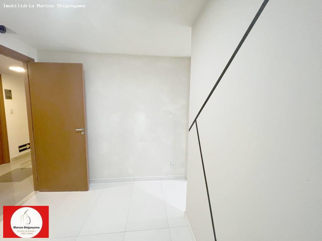 Sala-Conjunto, 30 m² - Foto 3