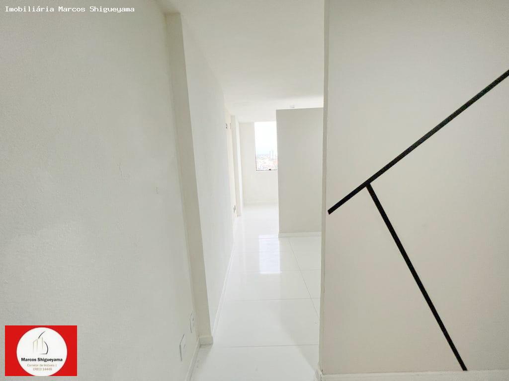 Sala-Conjunto, 30 m² - Foto 4