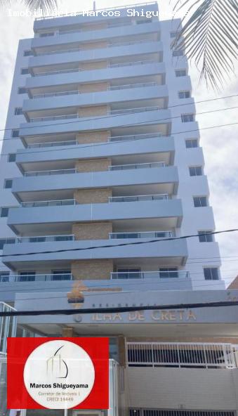 Apartamento, 3 quartos, 124 m² - Foto 1