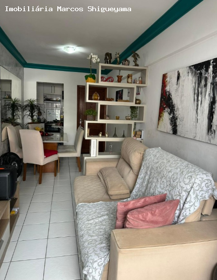 Apartamento, 2 quartos, 58 m² - Foto 1