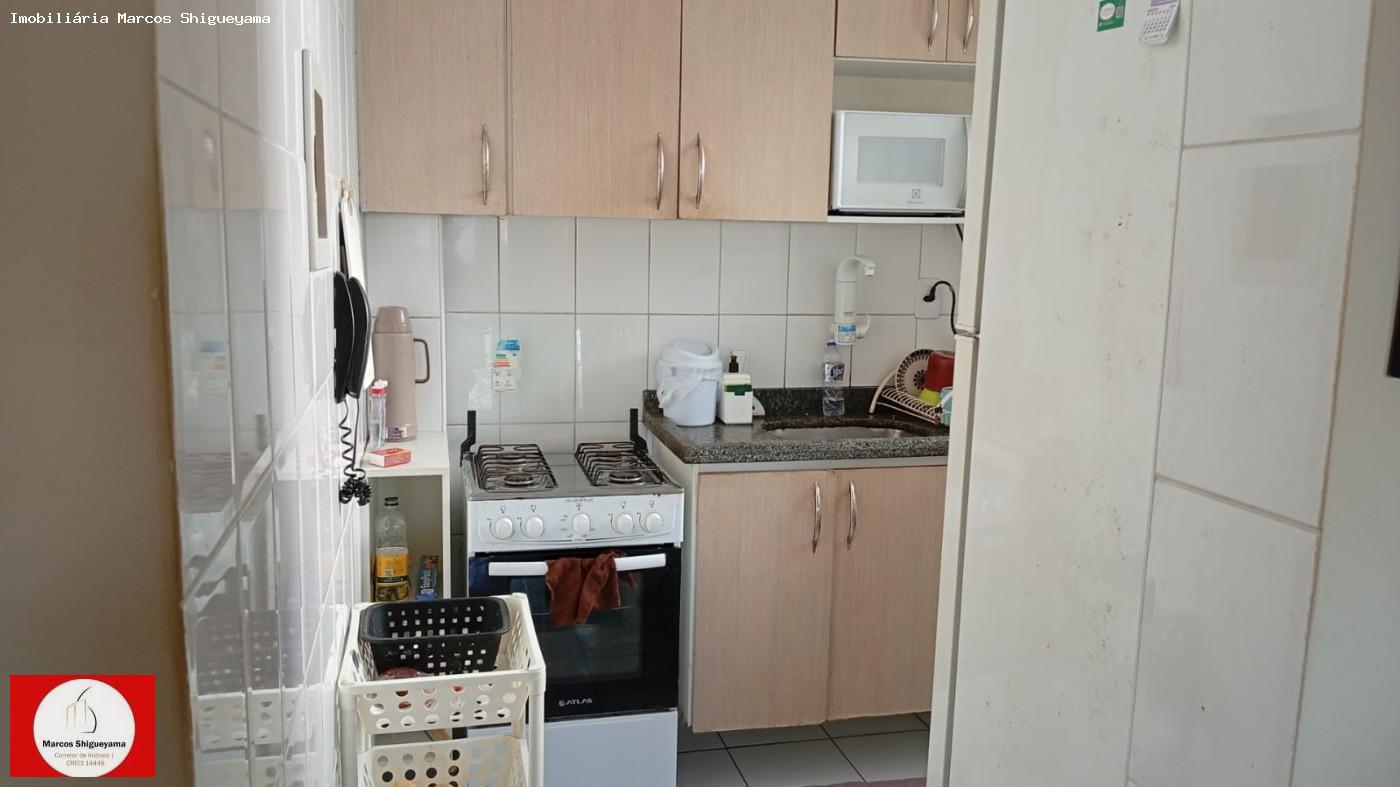 Apartamento, 2 quartos, 53 m² - Foto 35