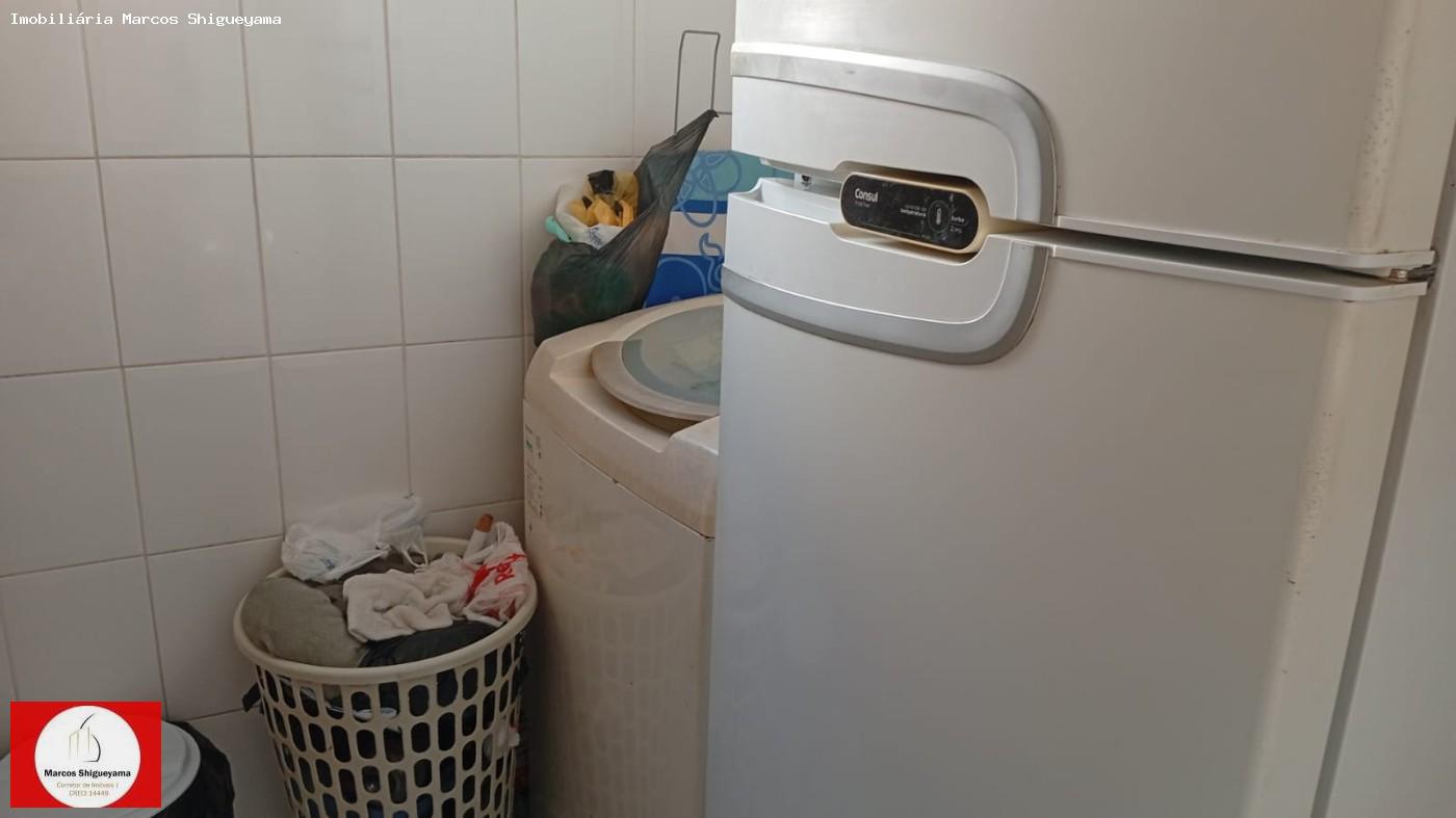 Apartamento, 2 quartos, 53 m² - Foto 36