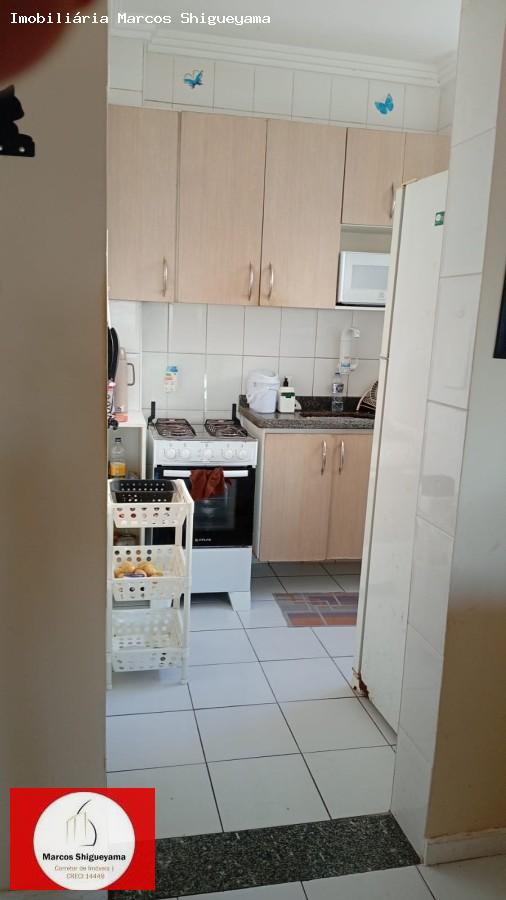 Apartamento, 2 quartos, 53 m² - Foto 33