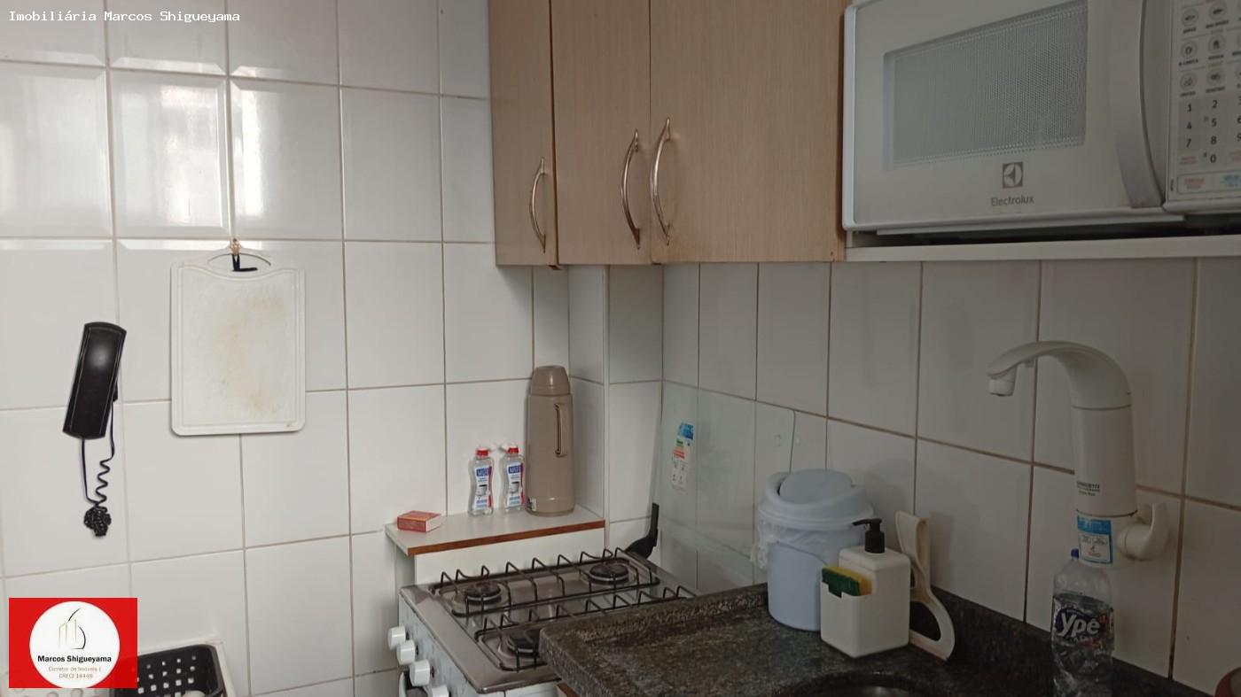 Apartamento, 2 quartos, 53 m² - Foto 31
