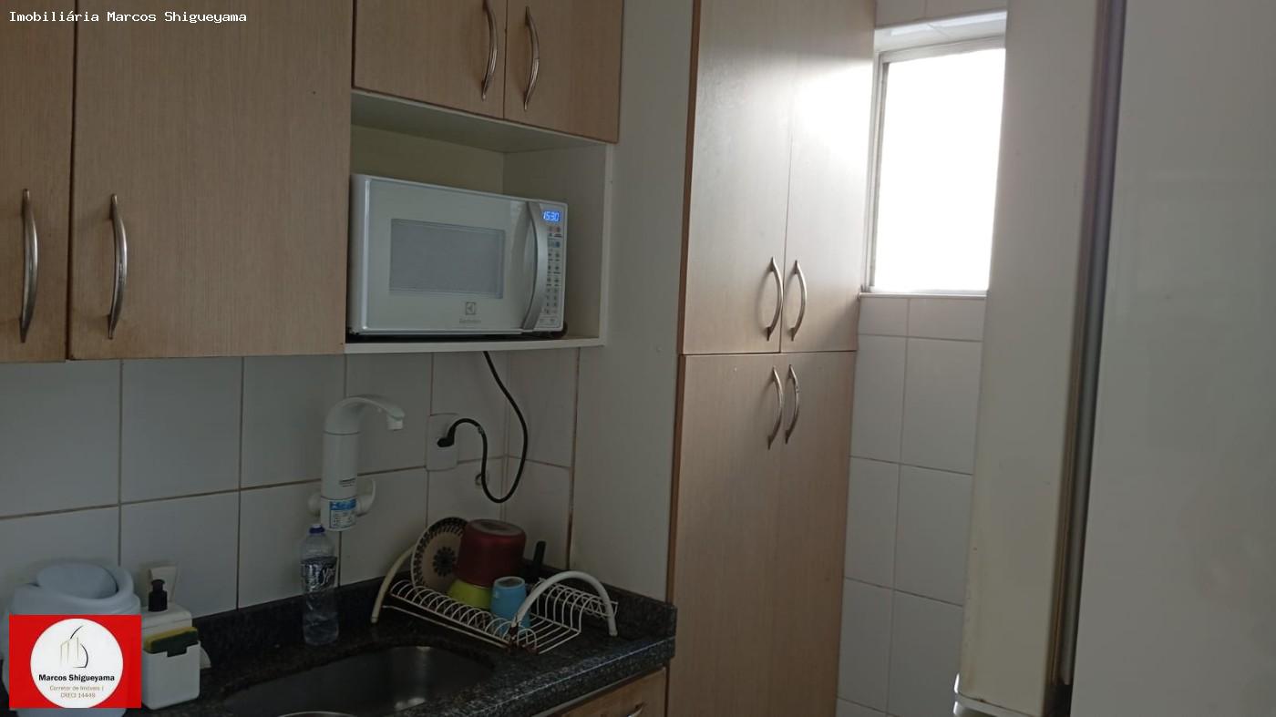 Apartamento, 2 quartos, 53 m² - Foto 34
