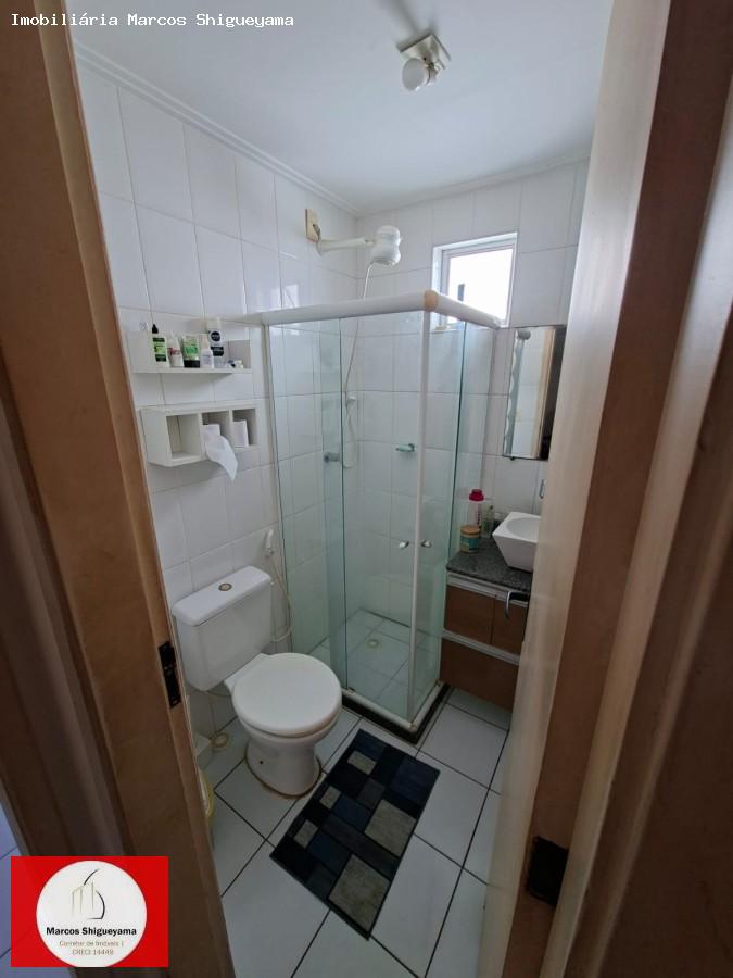 Apartamento, 2 quartos, 53 m² - Foto 32