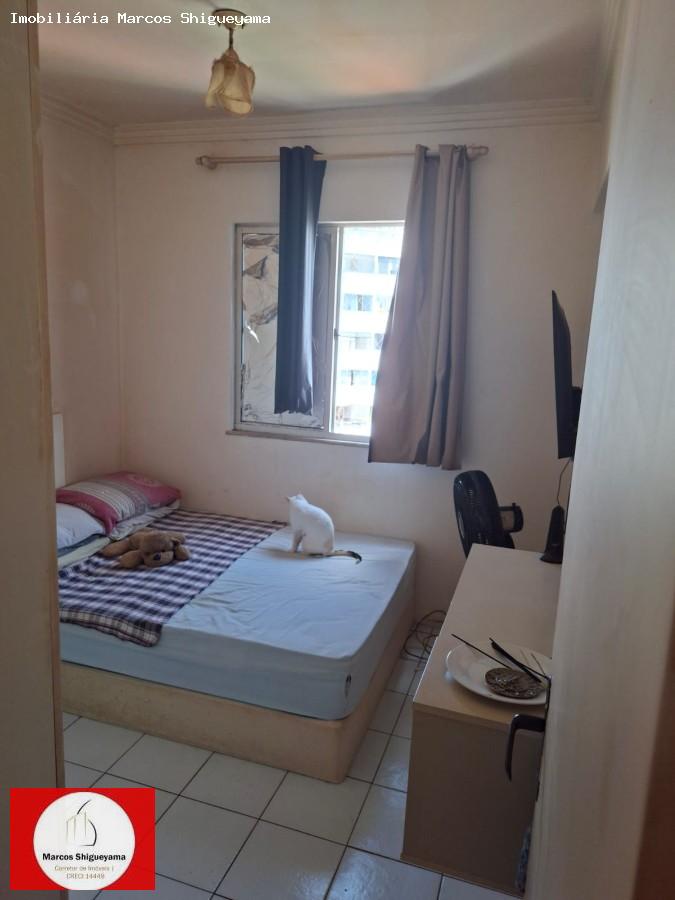 Apartamento, 2 quartos, 53 m² - Foto 28