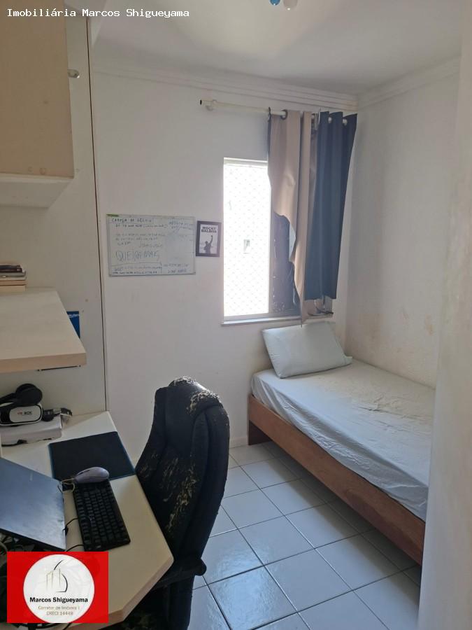Apartamento, 2 quartos, 53 m² - Foto 25