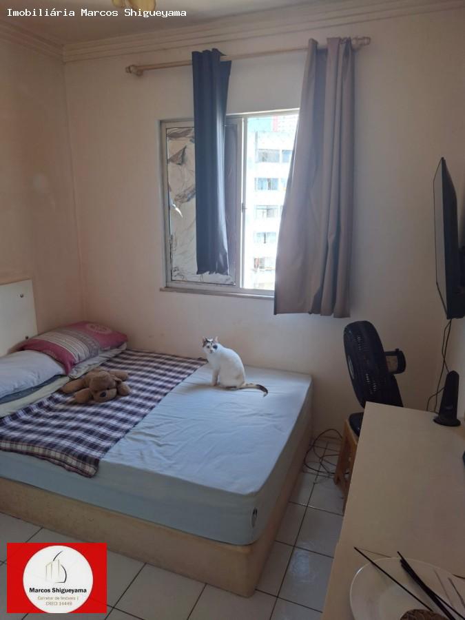 Apartamento, 2 quartos, 53 m² - Foto 24