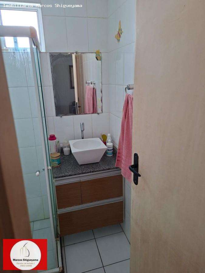 Apartamento, 2 quartos, 53 m² - Foto 27