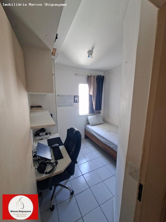 Apartamento, 2 quartos, 53 m² - Foto 26