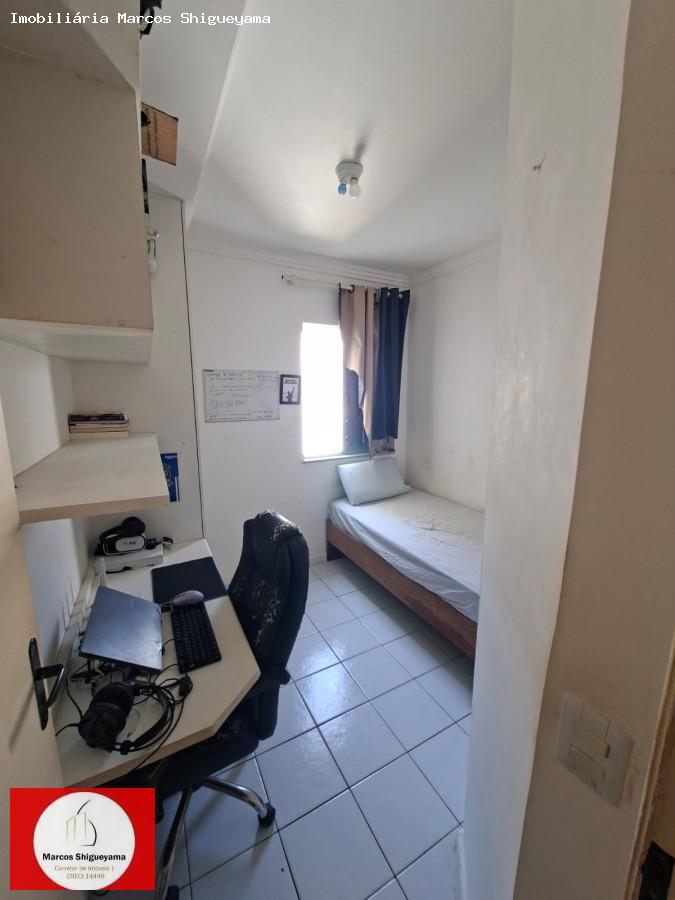 Apartamento, 2 quartos, 53 m² - Foto 23