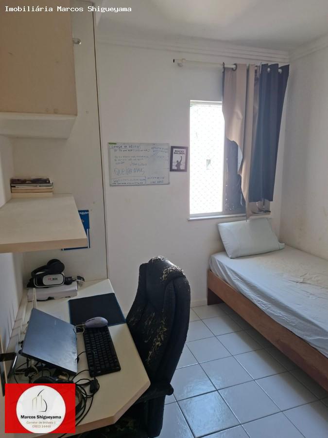 Apartamento, 2 quartos, 53 m² - Foto 21