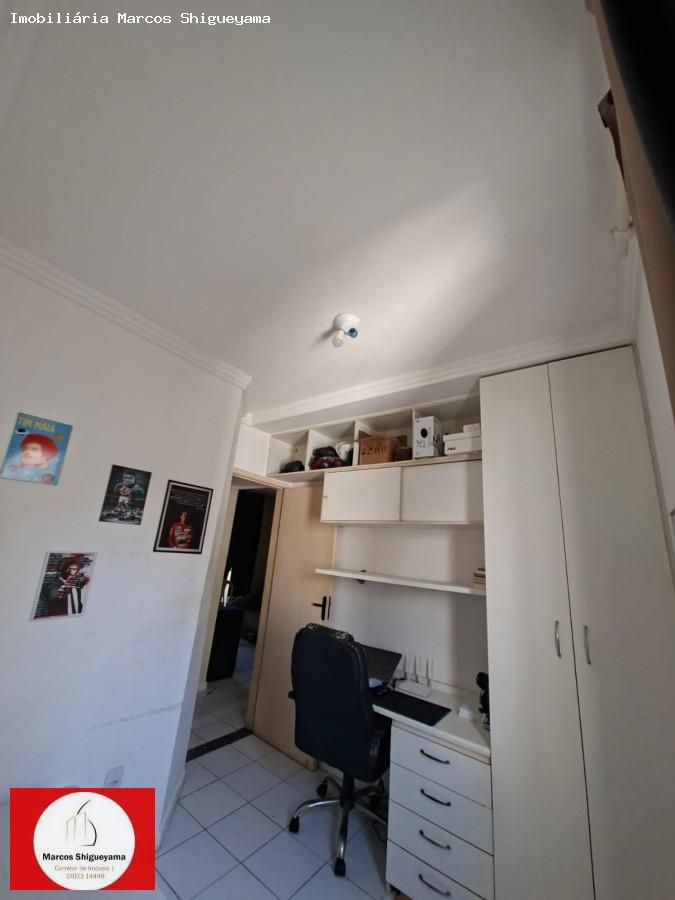 Apartamento, 2 quartos, 53 m² - Foto 16