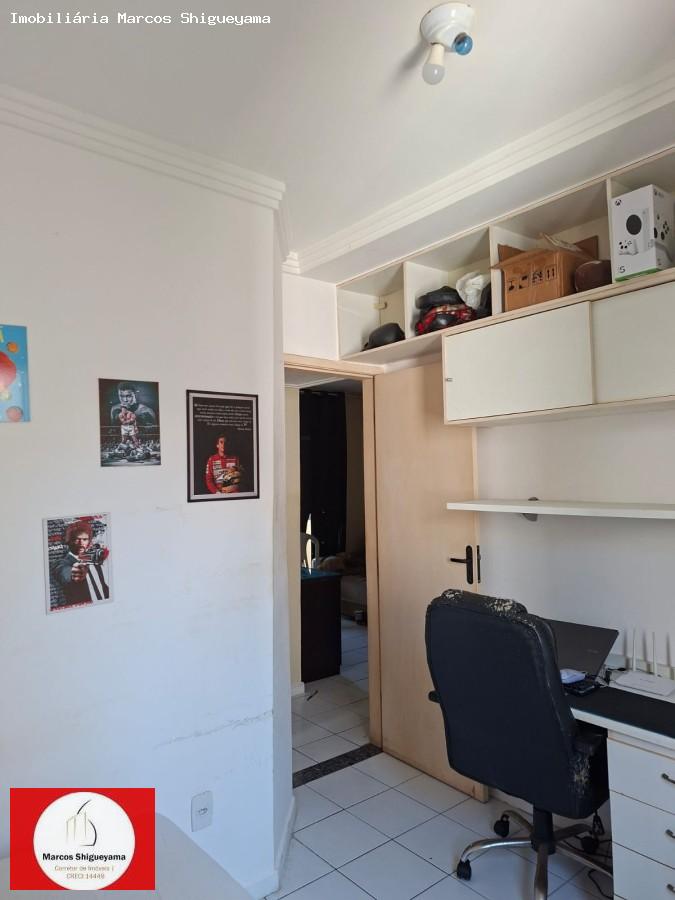 Apartamento, 2 quartos, 53 m² - Foto 19