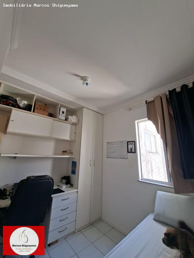 Apartamento, 2 quartos, 53 m² - Foto 18